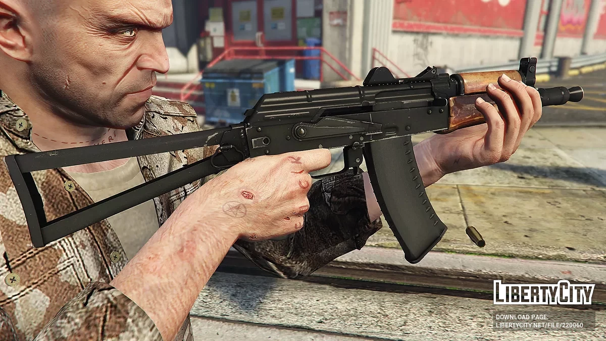 AK-74u Compact / GTA 5