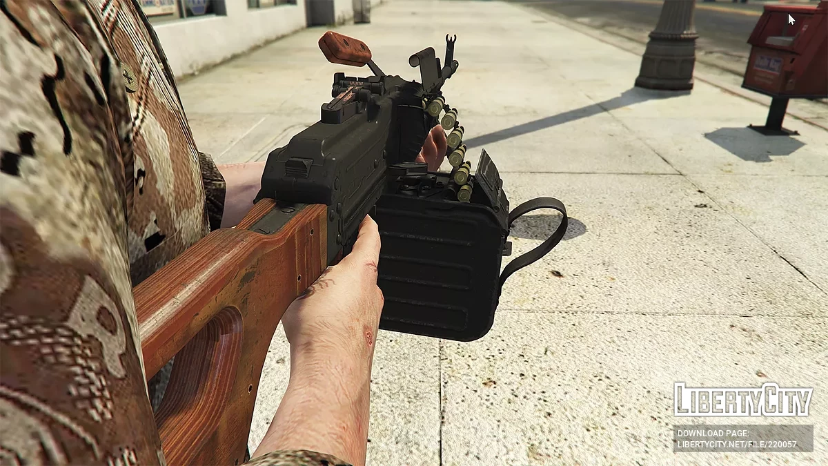 PKM [Animated] / GTA 5