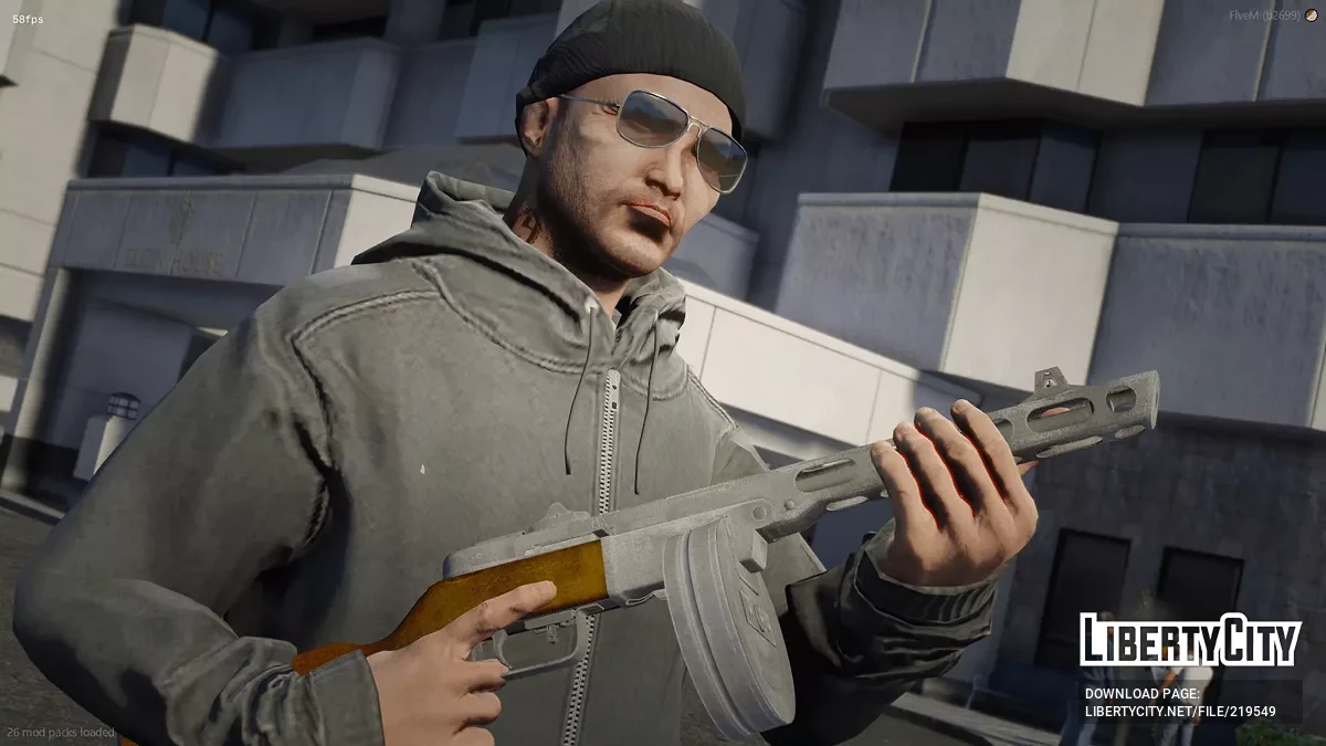 ППШ-41 / GTA 5