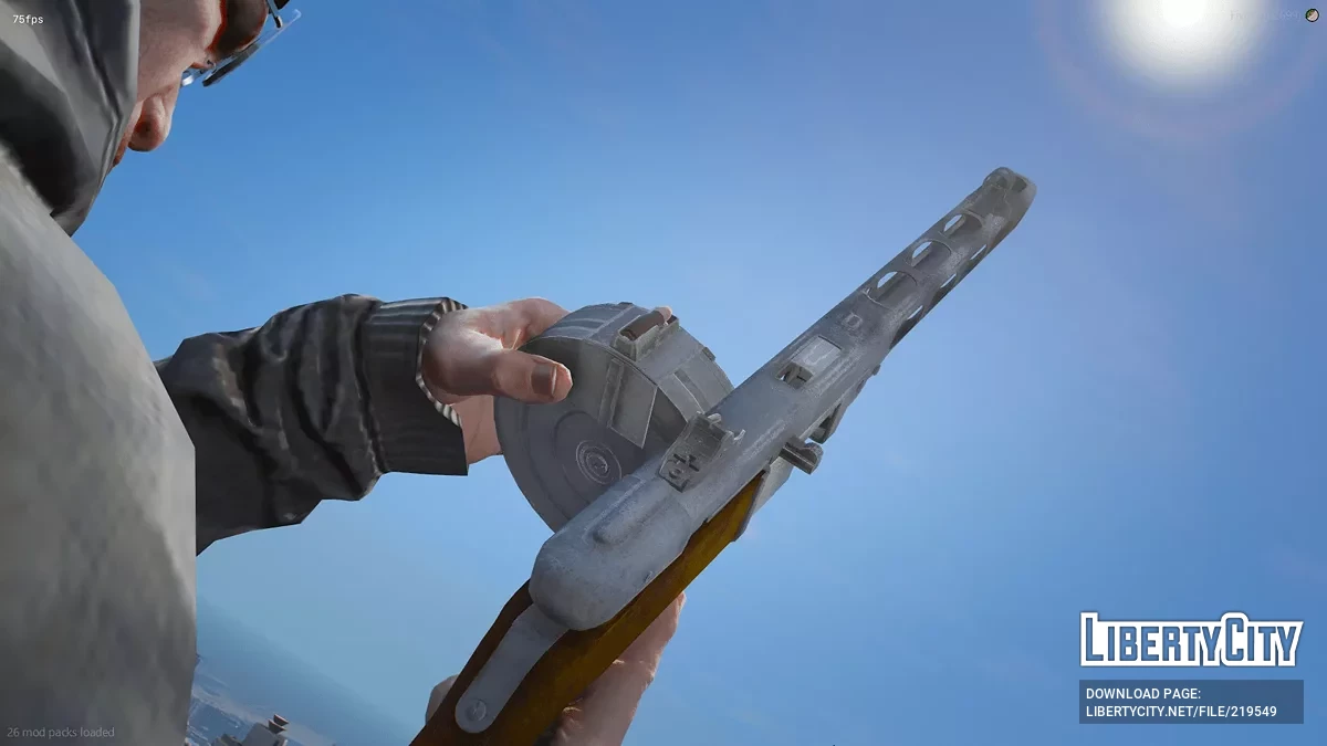 ППШ-41 / GTA 5