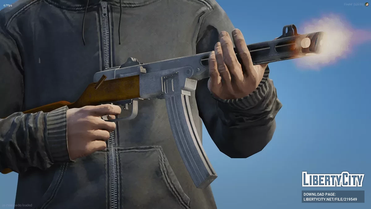 ППШ-41 / GTA 5