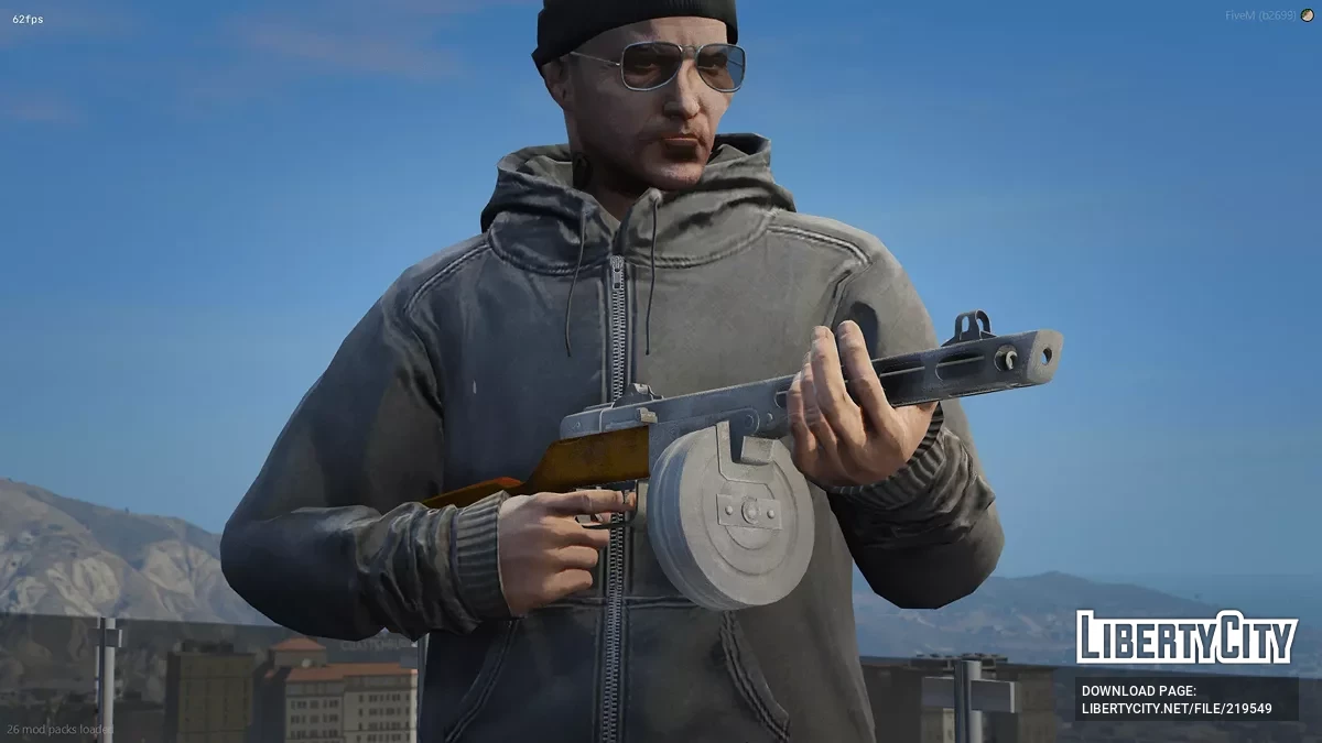 ППШ-41 / GTA 5