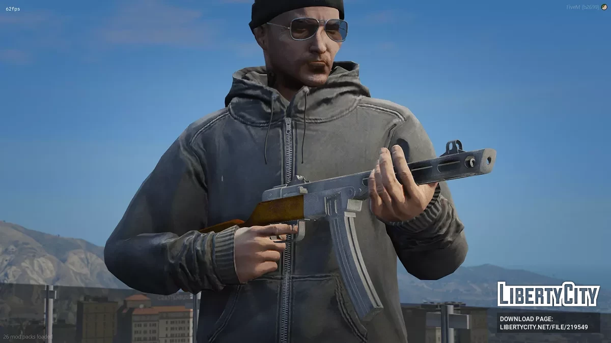 ППШ-41 / GTA 5