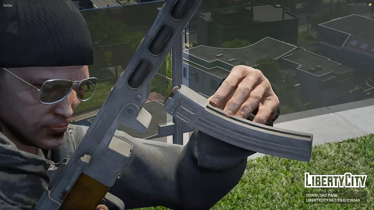 ППШ-41 / GTA 5
