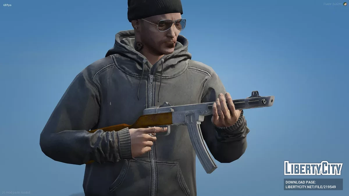 ППШ-41 / GTA 5