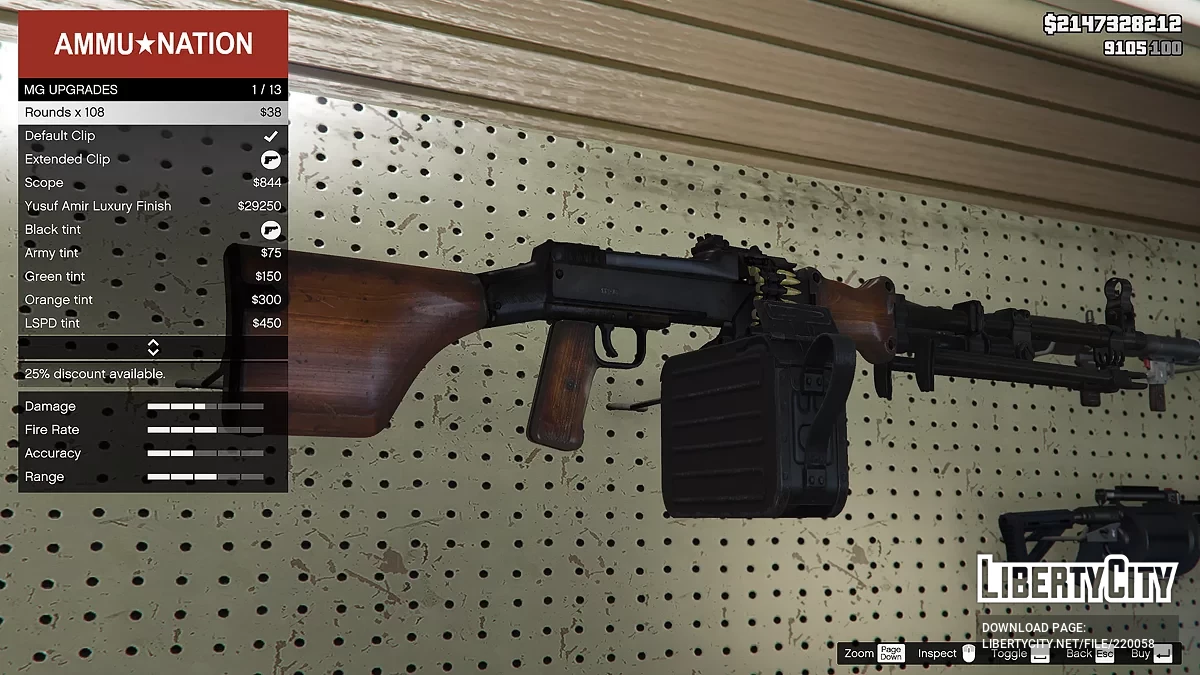 RPD [Animated] / GTA 5