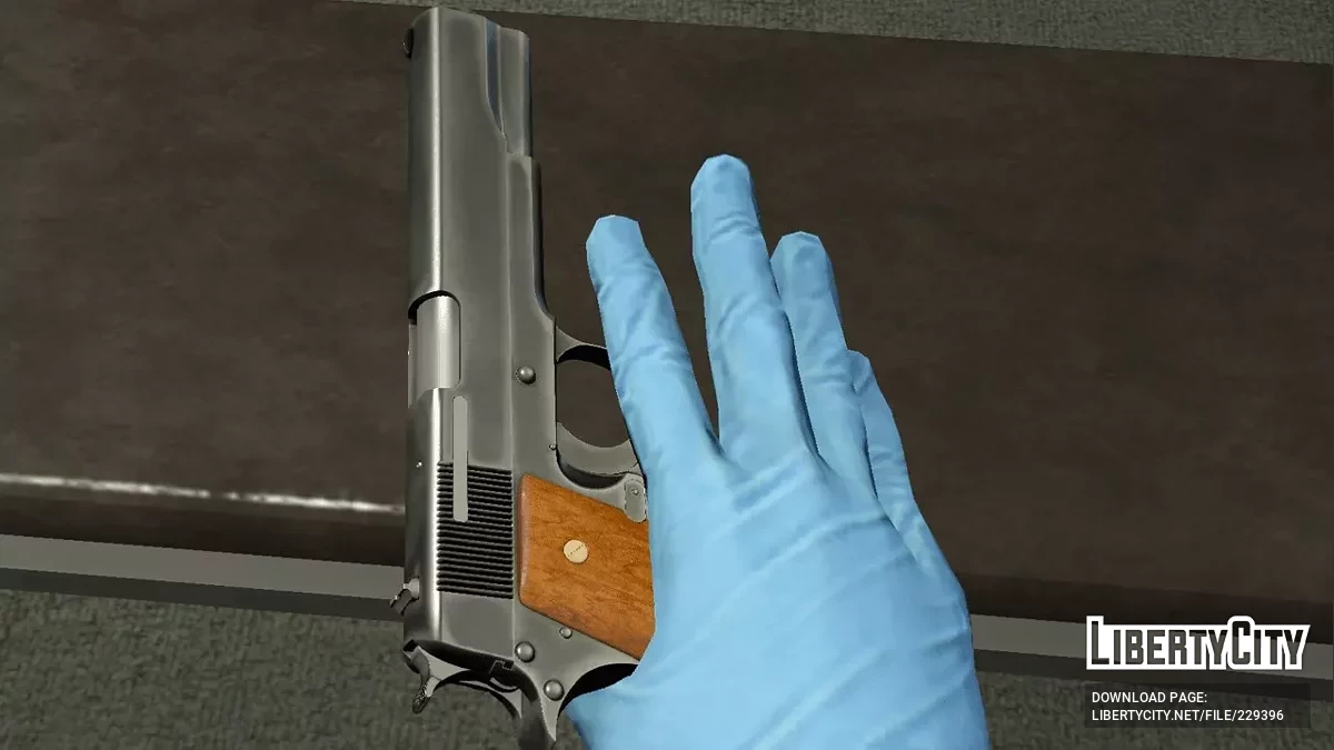 Модель B Star / GTA 5