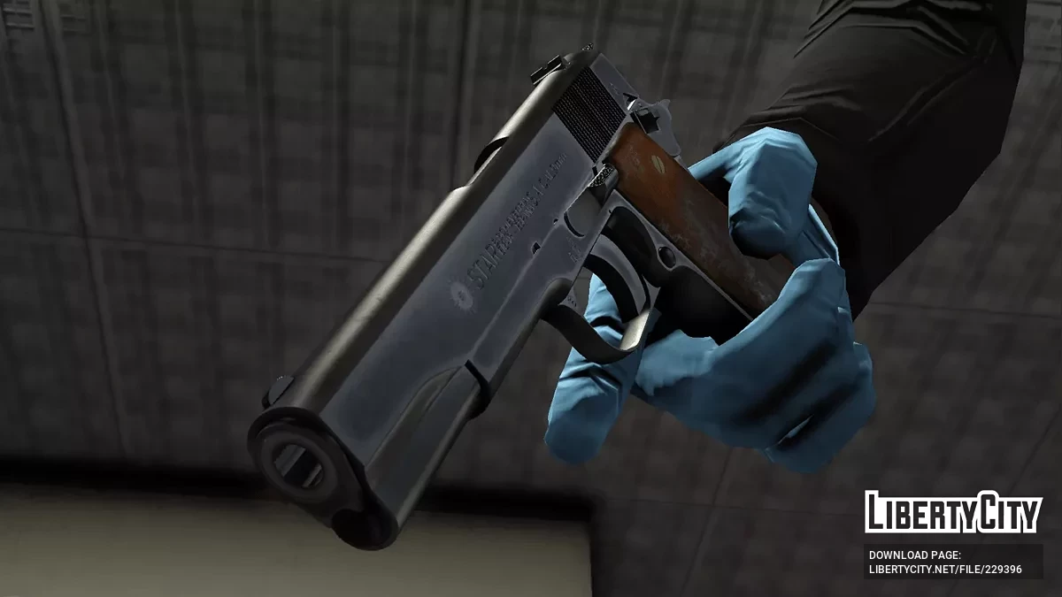 Модель B Star / GTA 5