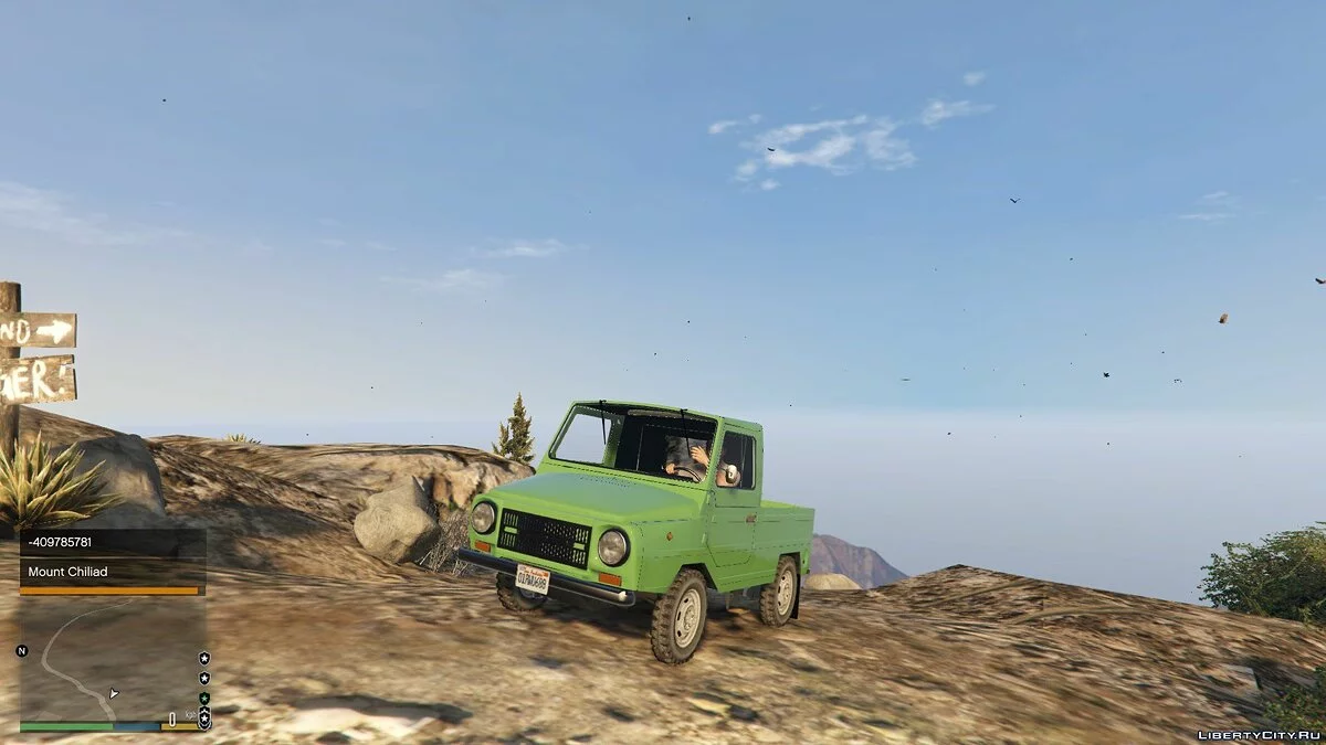 LUAZ [Add-On] 1.0 / GTA 5