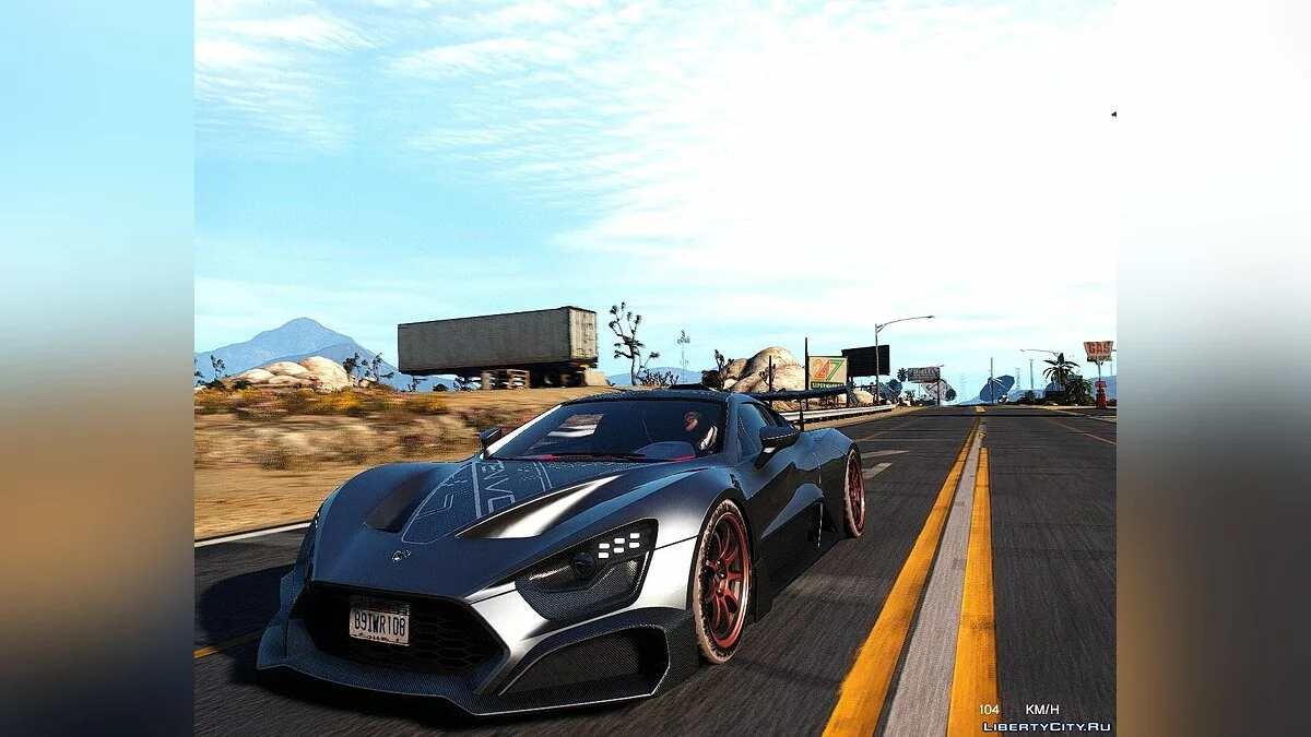 Zenvo TSR-S 2019 / GTA 5