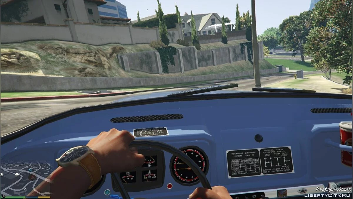 ЗІЛ 130-131 / GTA 5
