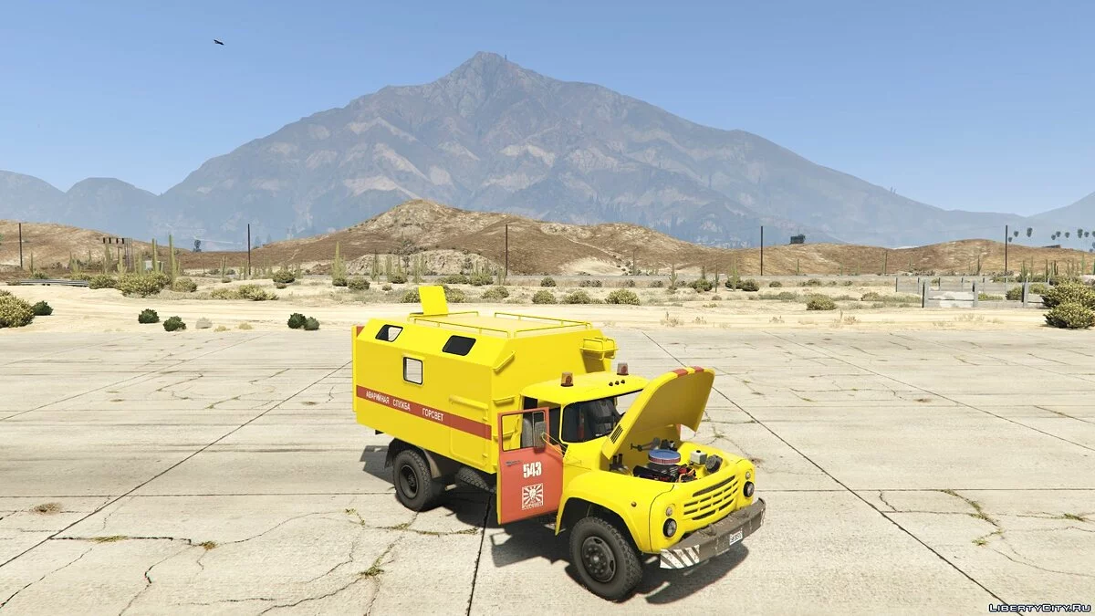 ZIL-130 Amur Gorsvet [Add-On | Extras] 1.01 / GTA 5