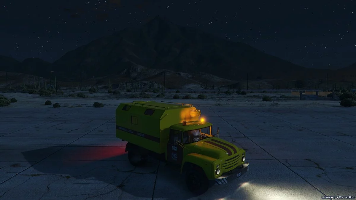 ZIL-130 Amur Gorsvet [Add-On | Extras] 1.01 / GTA 5