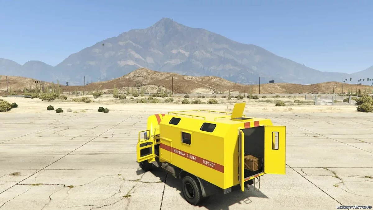 ZIL-130 Amur Gorsvet [Add-On | Extras] 1.01 / GTA 5