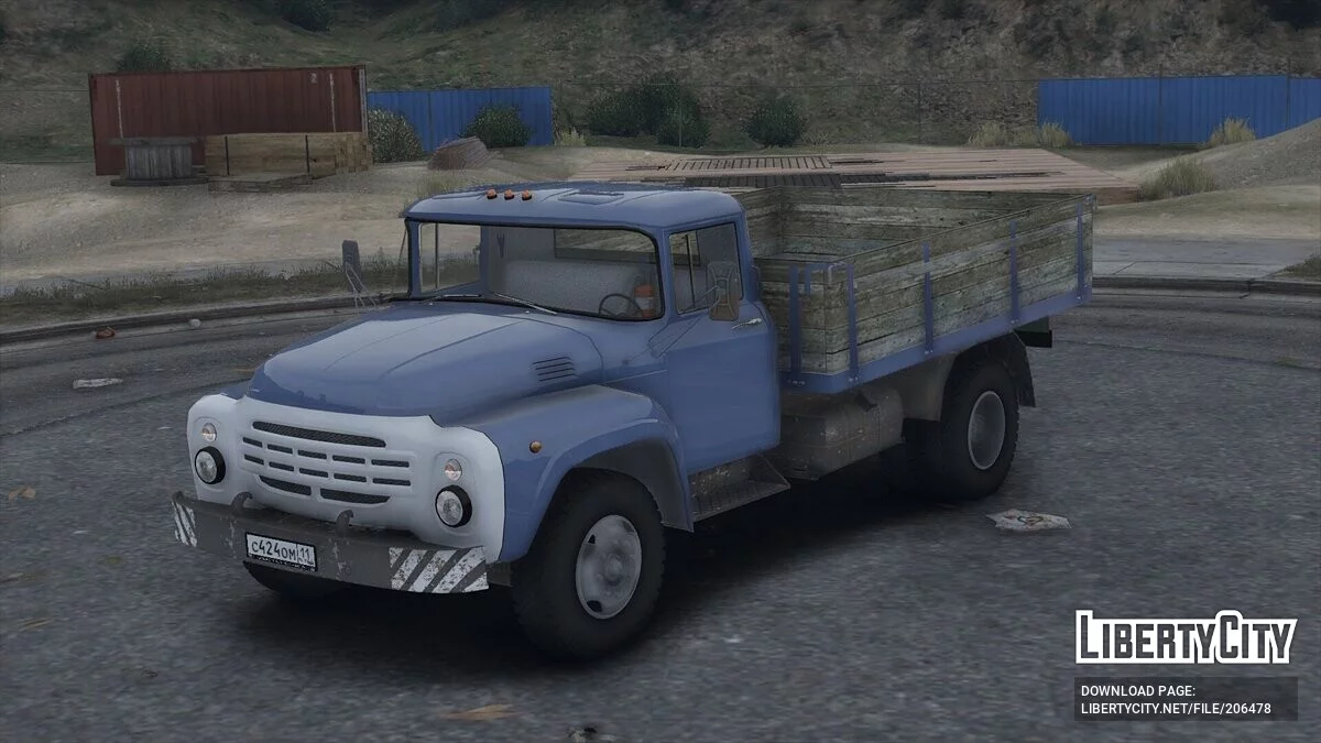 1980 ZIL 130 Амур / GTA 5