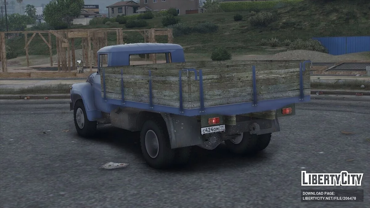 1980 ZIL 130 Амур / GTA 5