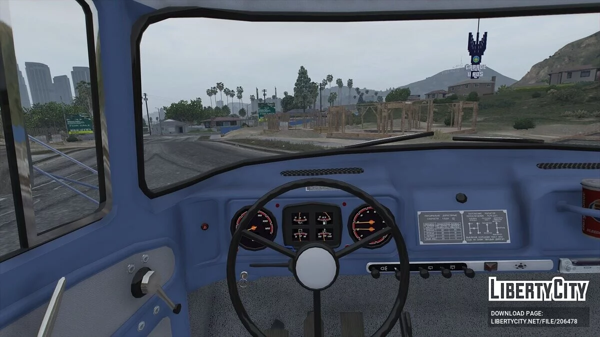 1980 ZIL 130 Амур / GTA 5