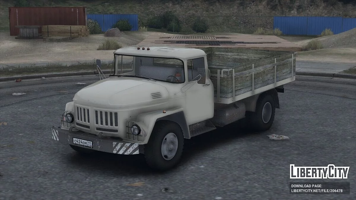 1980 ZIL 130 Амур / GTA 5