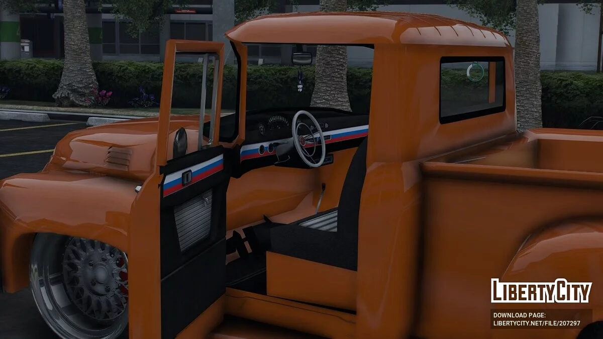 1980 ZIL 130 Pickup / جي تي أي 5