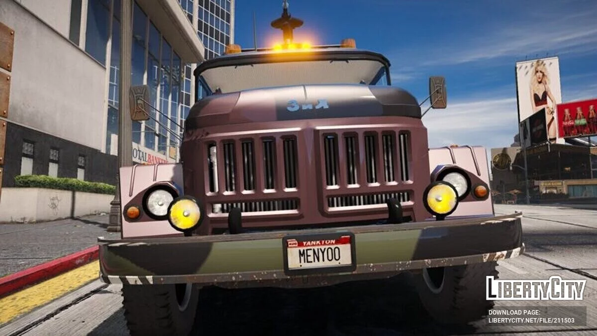 ZIL Firetruck - Serbian Army / GTA 5
