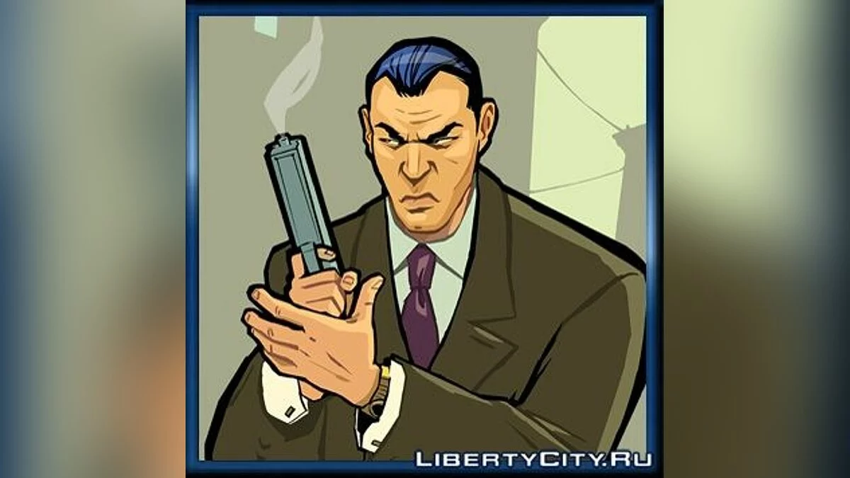 GTA CW Style Avatars / GTA Chinatown Wars