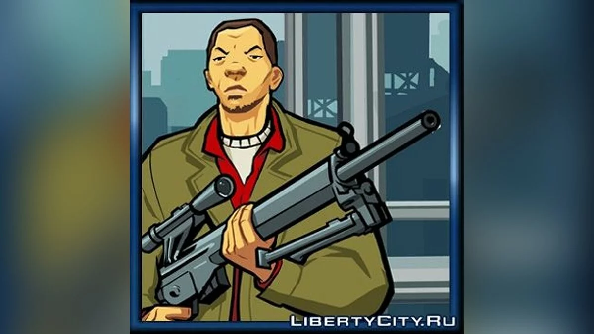 GTA CW Style Avatars / GTA Chinatown Wars