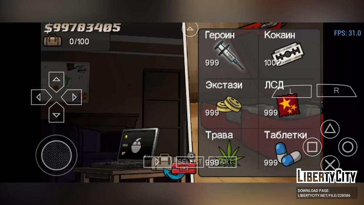100% Guardado con misiones de Sin Shanya desbloqueadas / GTA Chinatown Wars