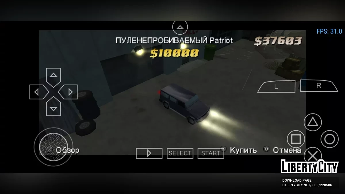 100% Guardado con misiones de Sin Shanya desbloqueadas / GTA Chinatown Wars