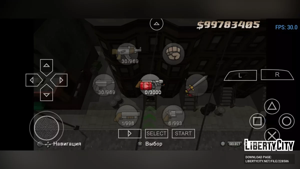 100% Guardado con misiones de Sin Shanya desbloqueadas / GTA Chinatown Wars