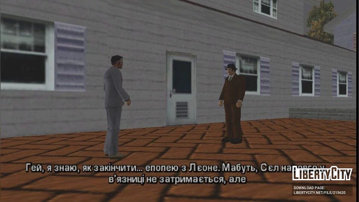 Українізатор - GTA:SC 2.0 / GTA Liberty City Stories