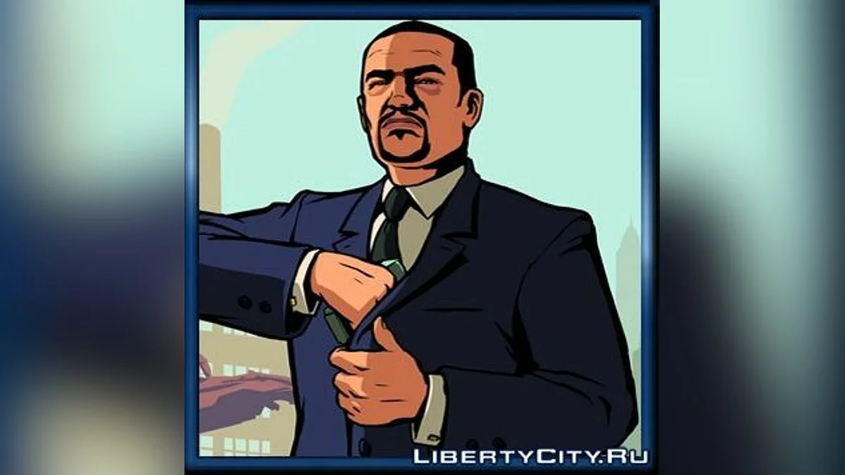 GTA LCS Style Avatars / GTA Liberty City Stories