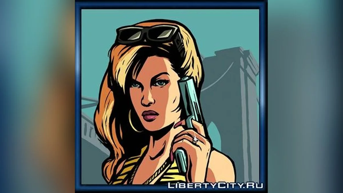 GTA LCS Style Avatars / GTA Liberty City Stories