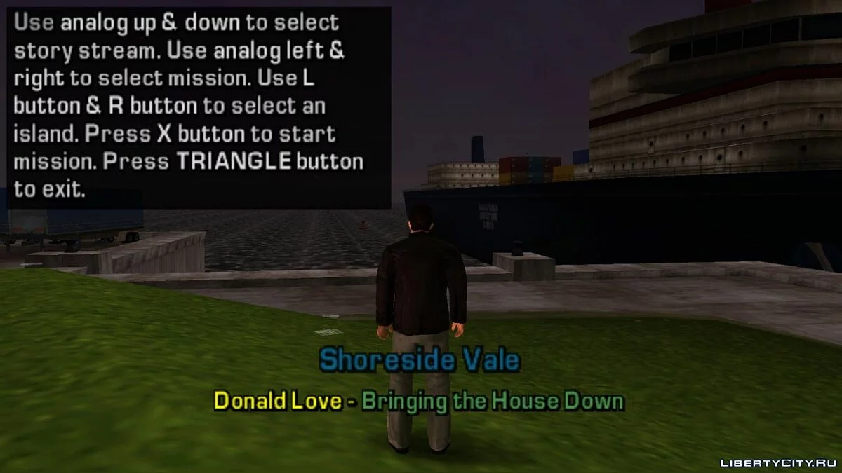 Меню налагодження від Dageron / GTA Liberty City Stories