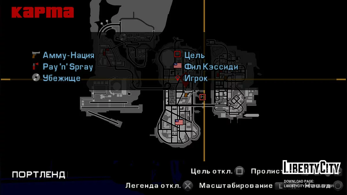 HD Interface / GTA Liberty City Stories