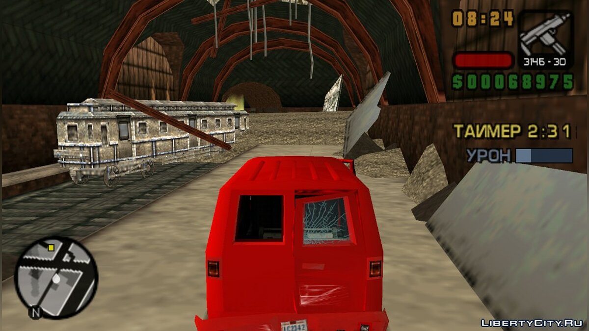 GTA San Andreas PSP Gameplay (HD) 