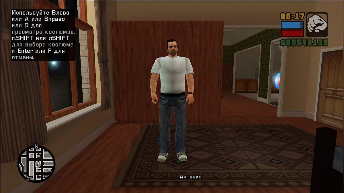 Save for GTA Re: Liberty City Stories Beta 5 Build 816 / GTA Liberty City Stories
