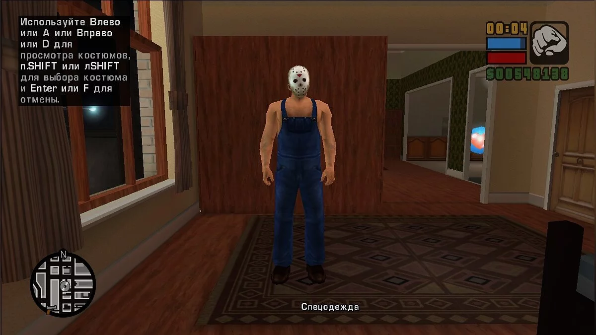 Save for GTA Re: Liberty City Stories Beta 5 Build 816 / GTA Liberty City Stories