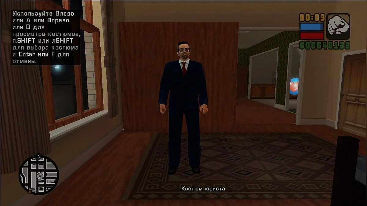 Save for GTA Re: Liberty City Stories Beta 5 Build 816 / GTA Liberty City Stories