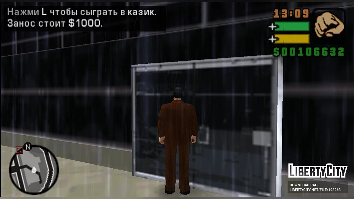 حفظ بنسبة 100٪ للعبة GTA: Sindacco Chronicles (PSP) / جي تي إيه ليبرتي سيتي ستوريز