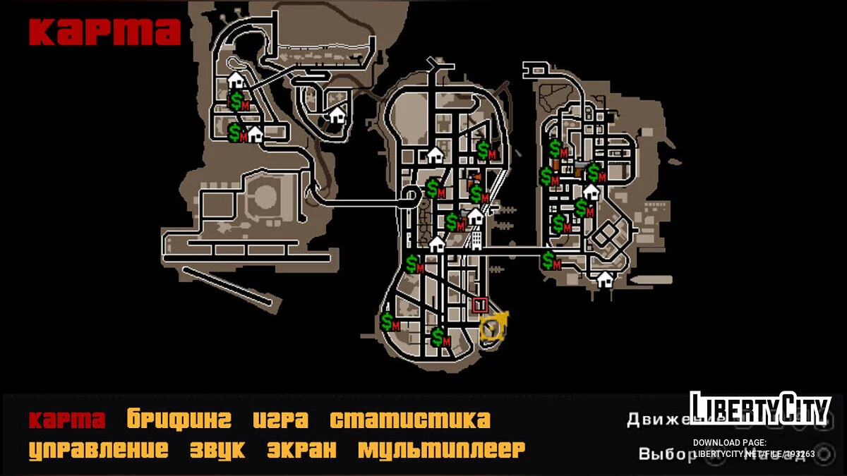 حفظ بنسبة 100٪ للعبة GTA: Sindacco Chronicles (PSP) / جي تي إيه ليبرتي سيتي ستوريز