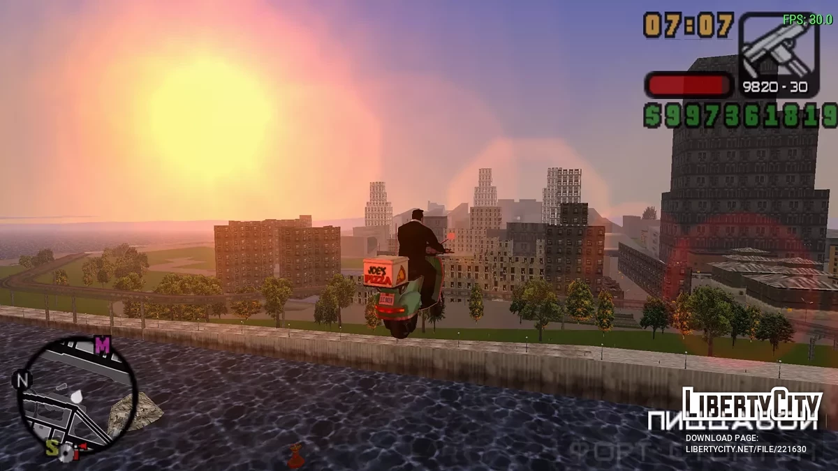 Пристрій чітів (Ремастеред) / GTA Liberty City Stories