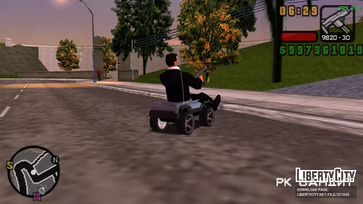 Пристрій чітів (Ремастеред) / GTA Liberty City Stories