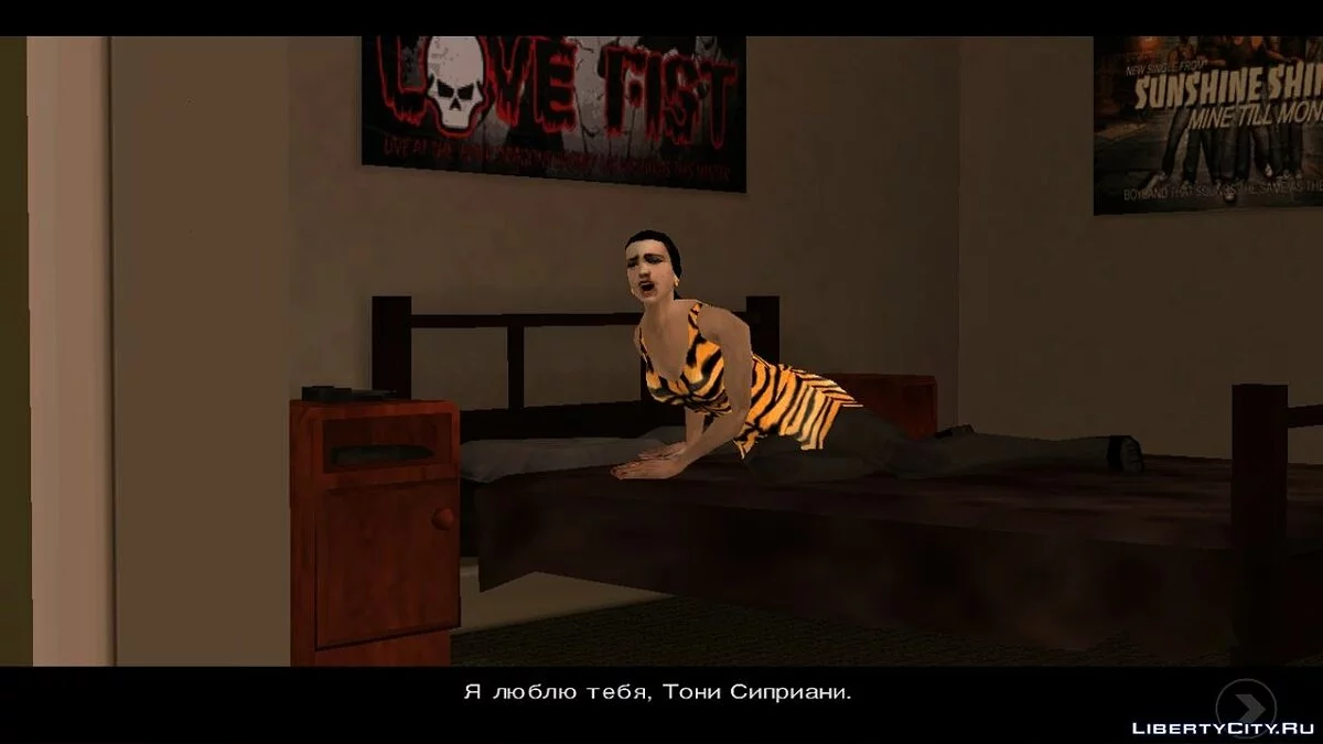 Textures PS2 pour GTA LCS Mobile Android / GTA Liberty City Stories (iOS, Android)