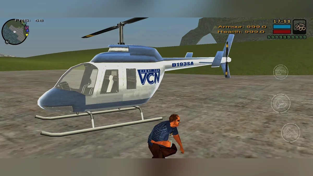 Unused vehicles in GTA LCS (mobile) / GTA Liberty City Stories (iOS, Android)