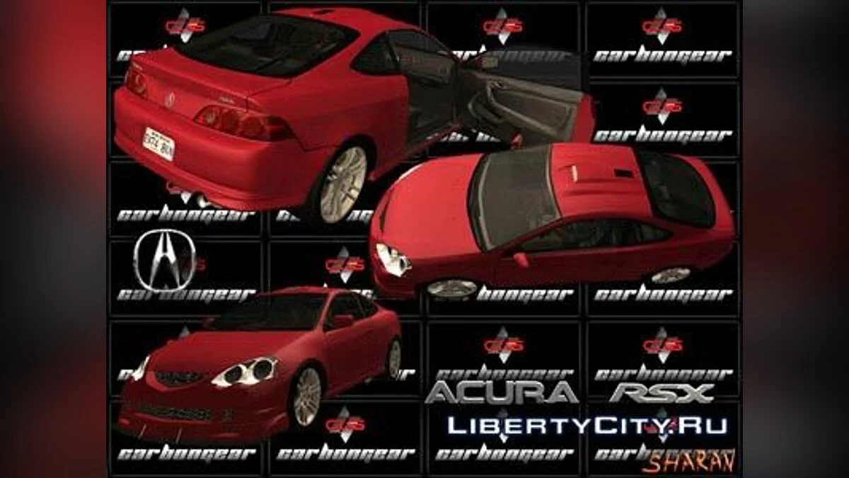Акура РСХ / GTA San Andreas