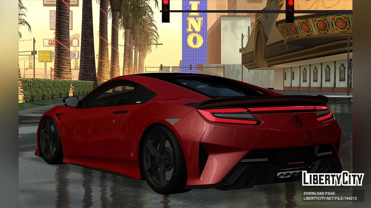 Acura NSX 2023 / GTA San Andreas