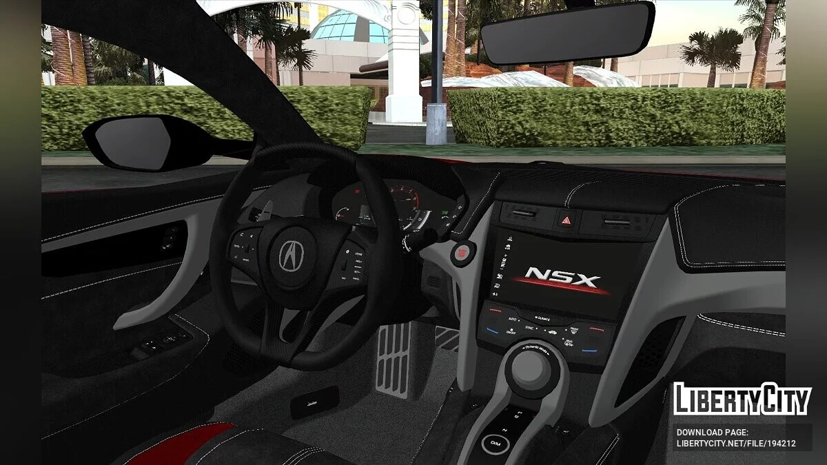 Acura NSX 2023 / GTA San Andreas