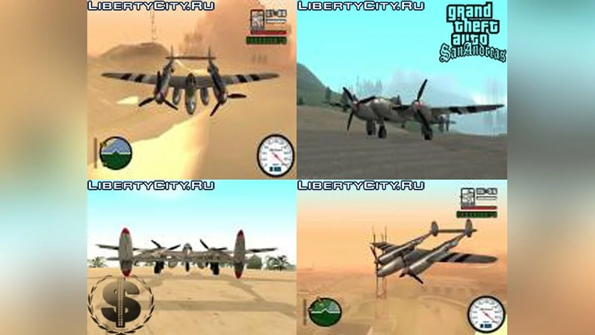 P38 Lightning / GTA San Andreas