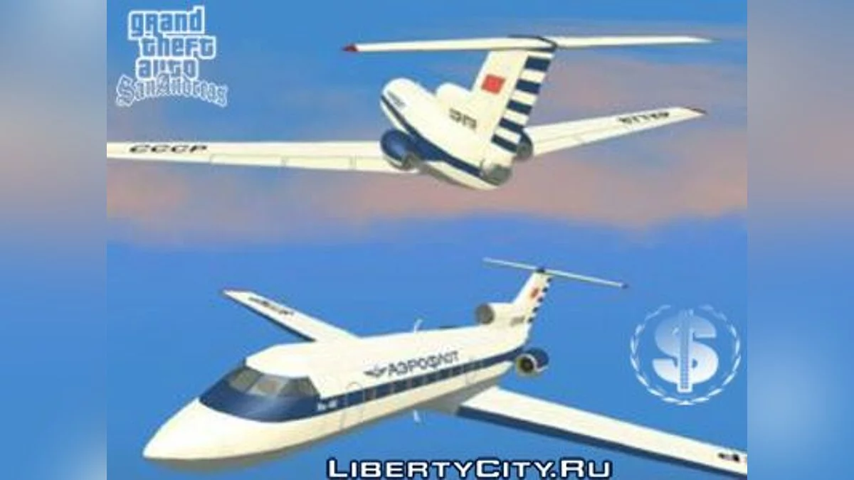 YAK40 / GTA San Andreas