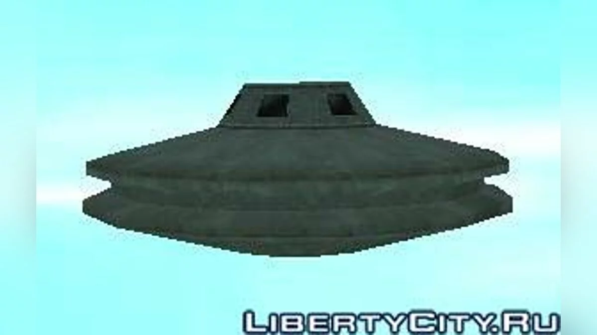 UFO / GTA San Andreas